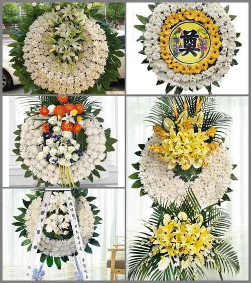 河南南阳镇平县柳泉铺镇辛集村花圈速递